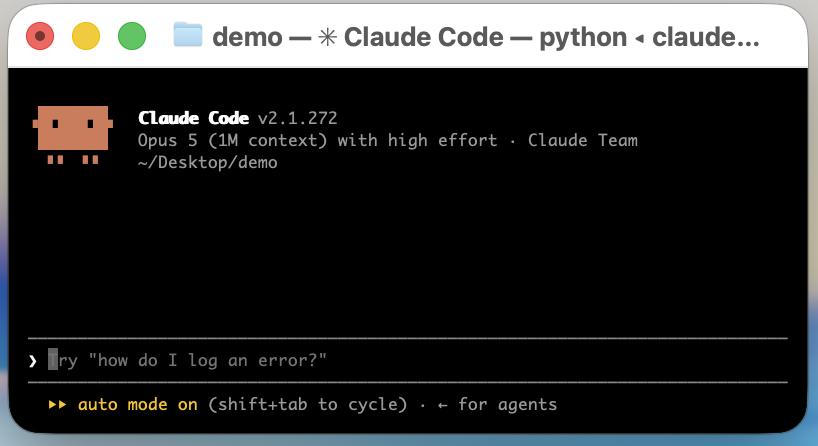 Claude Codeを起動した直後のターミナル画面とプロンプト表示