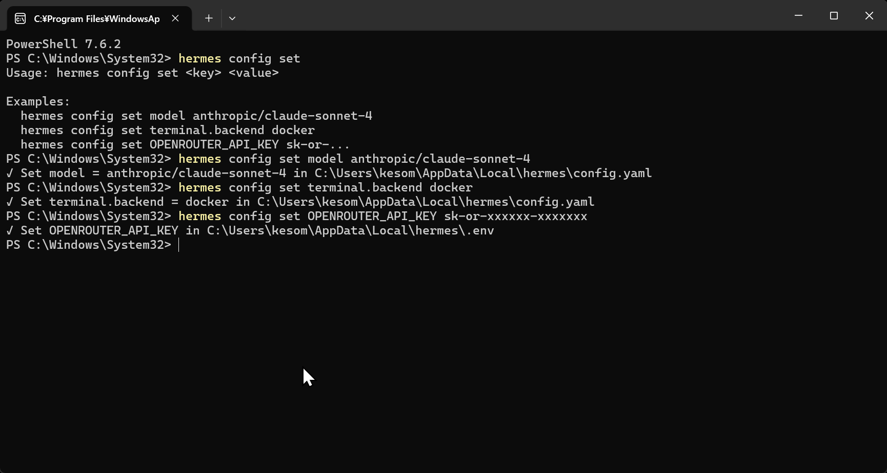 hermes config setにキーと値を引数で渡してモデルやAPIキーを設定した結果
