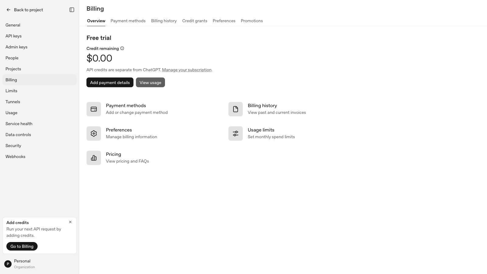OpenAI APIのBilling画面。クレジット残高、ChatGPTとは別であることの表示、月の利用上限（Usage limits）への入り口がある