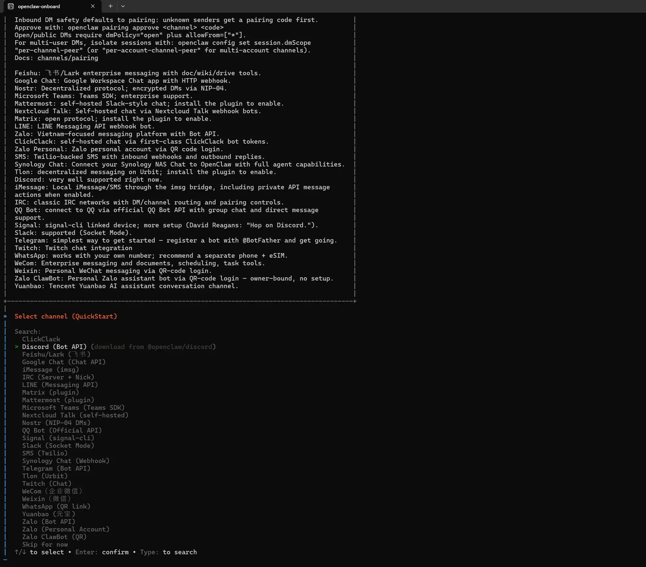 オンボーディングでスキルとフックを設定しGatewayサービスを導入する様子