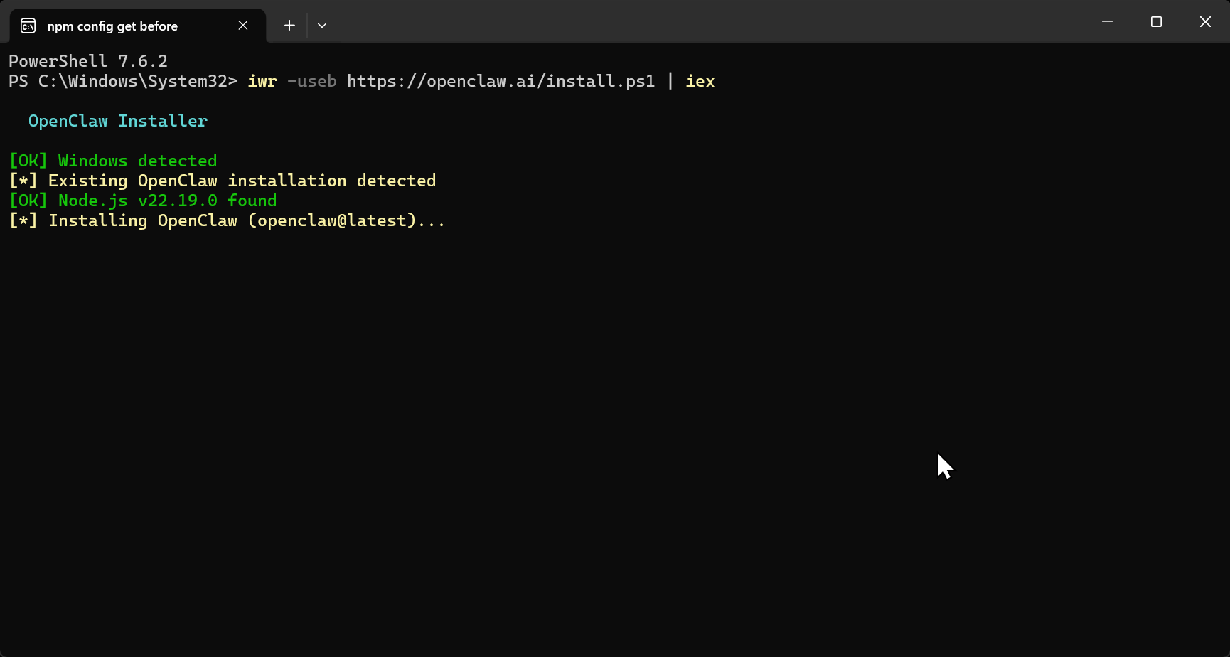 OpenClawインストーラーがWindowsを検出してインストールを進める画面