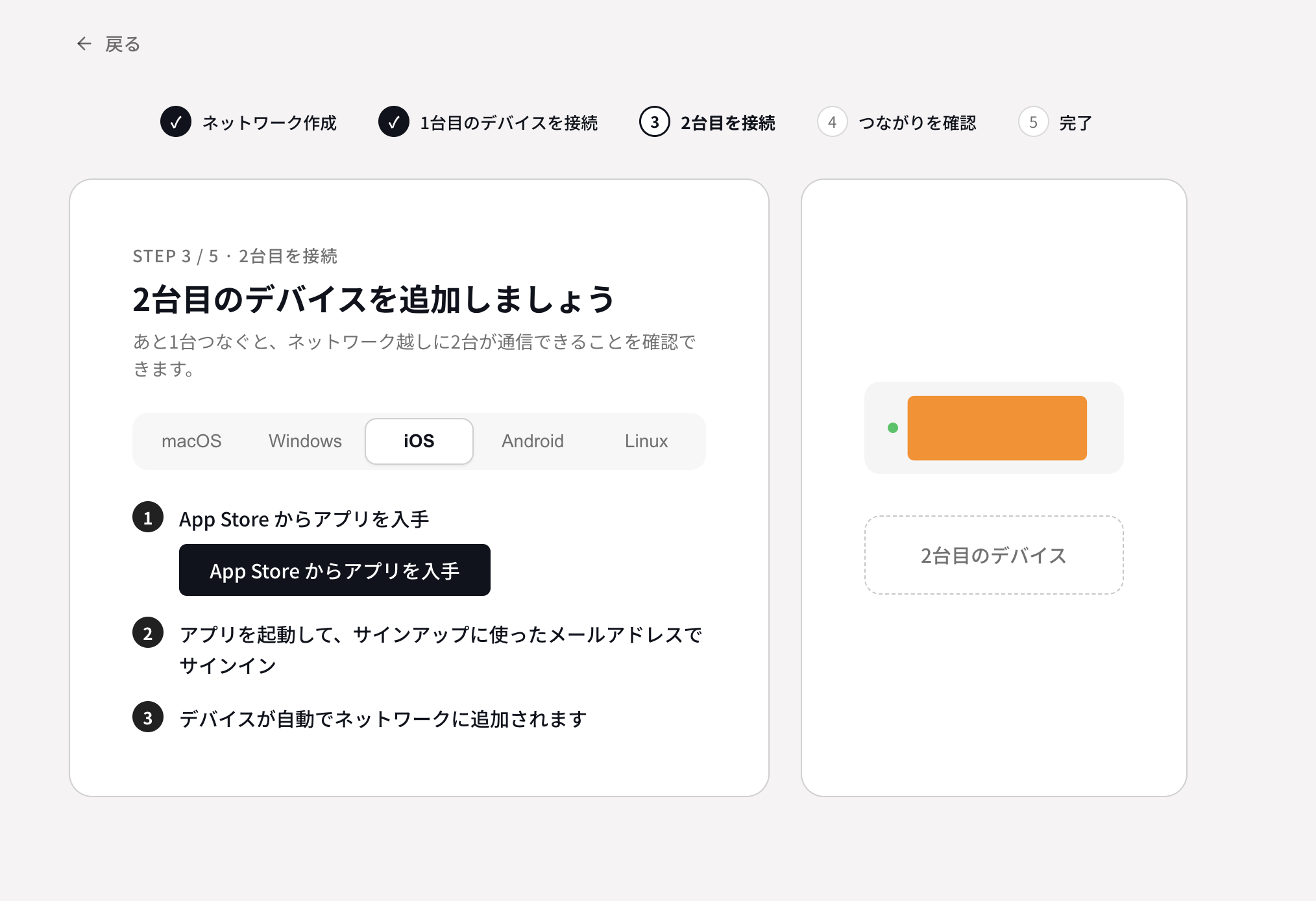 るる◇アプリ不具合あり様の専用ページ アプリを公開せずにシェアするには？AI制作物にも使える安全な共有方法