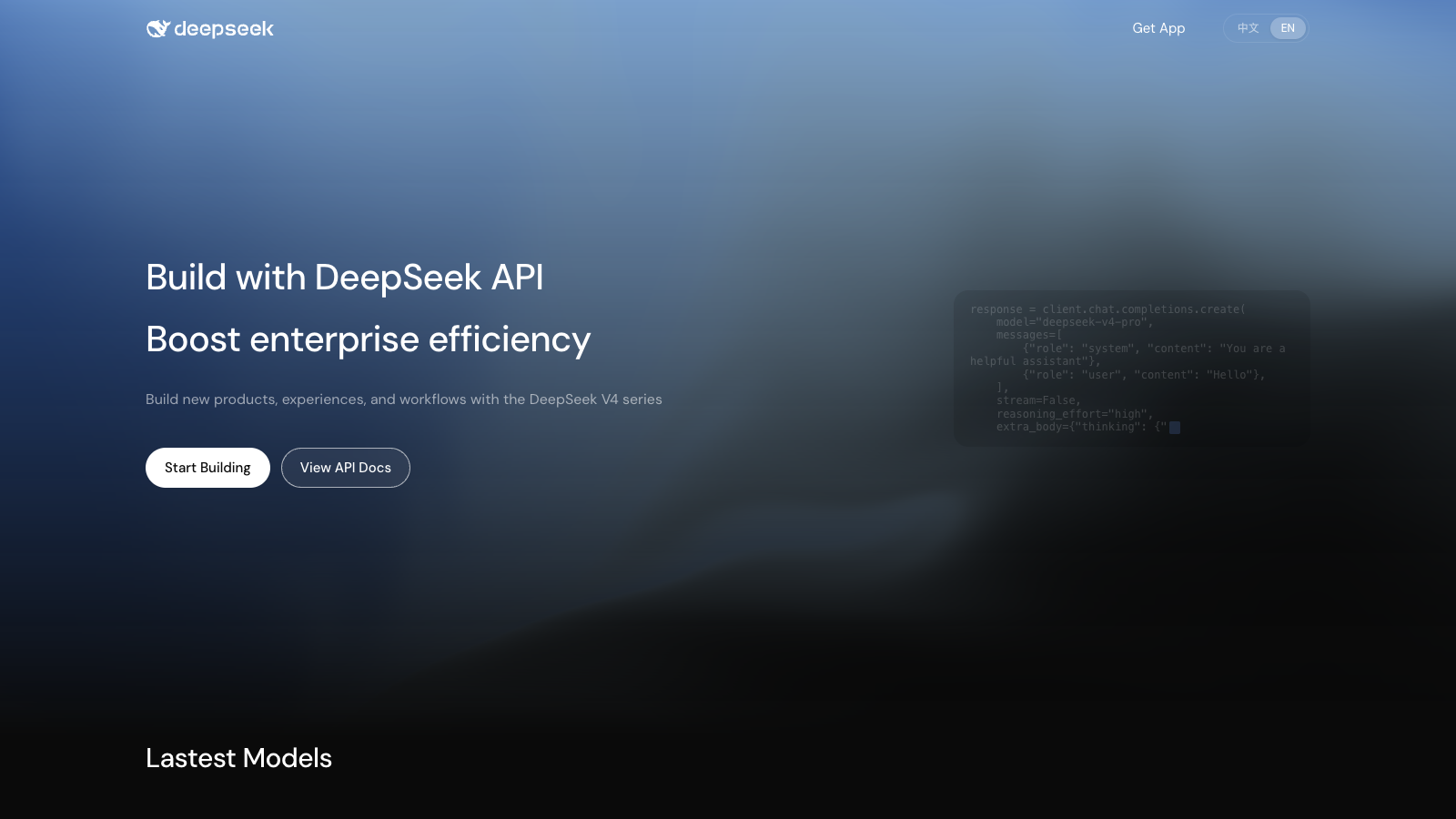 DeepSeek APIの公式ページ（API Platform）