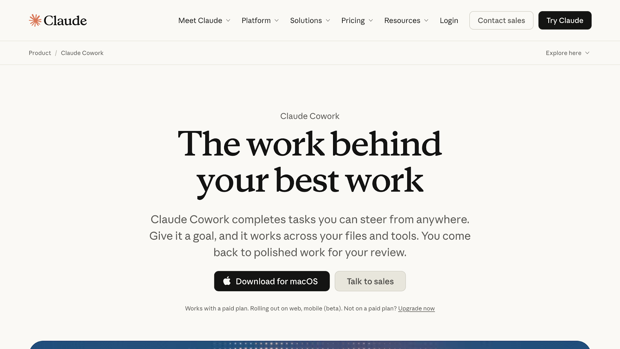 Claude Coworkの公式ページ