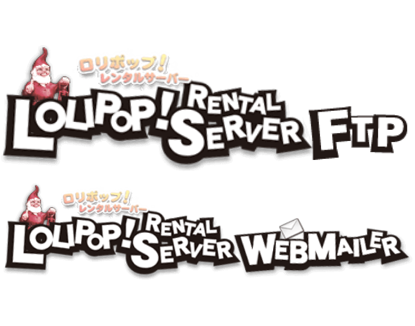 2003年のイメージ