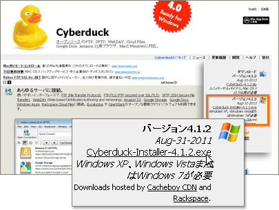 Cyberduck 8.6.3 for windows instal