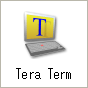 TeraTermの起動
