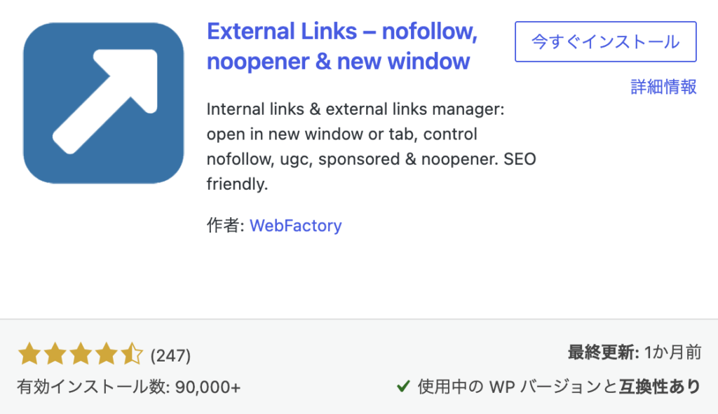External Links External Links